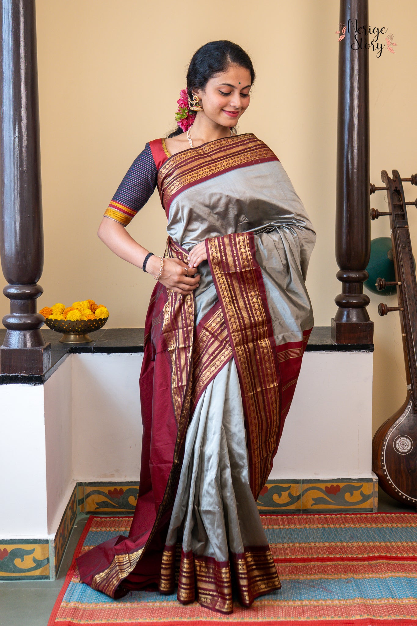 KEERANA (ಕೀರನಾ)