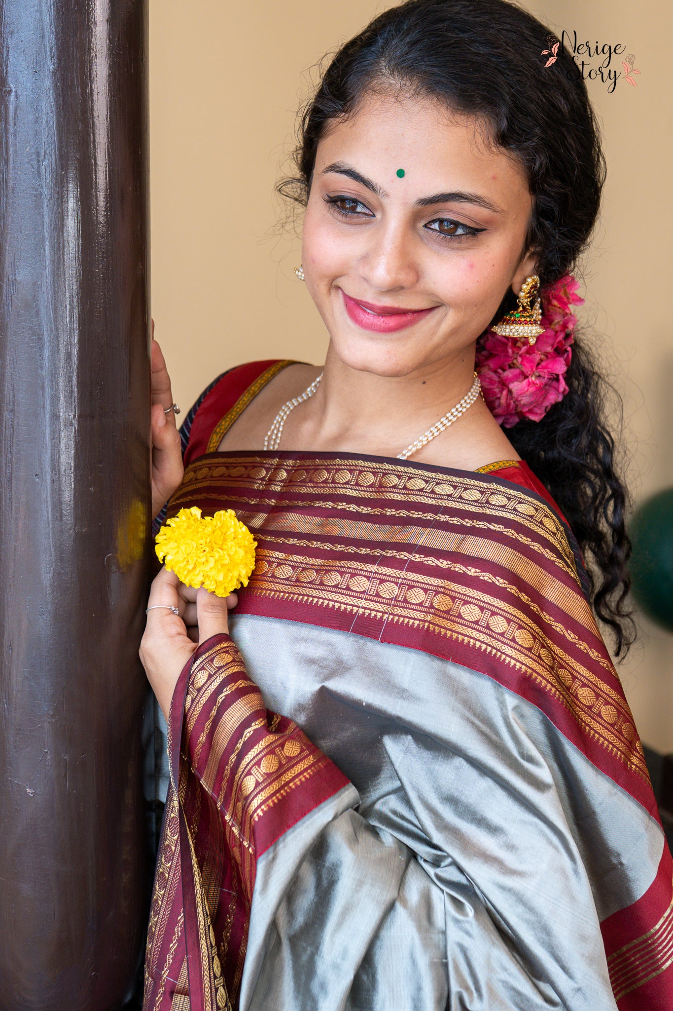 KEERANA (ಕೀರನಾ)