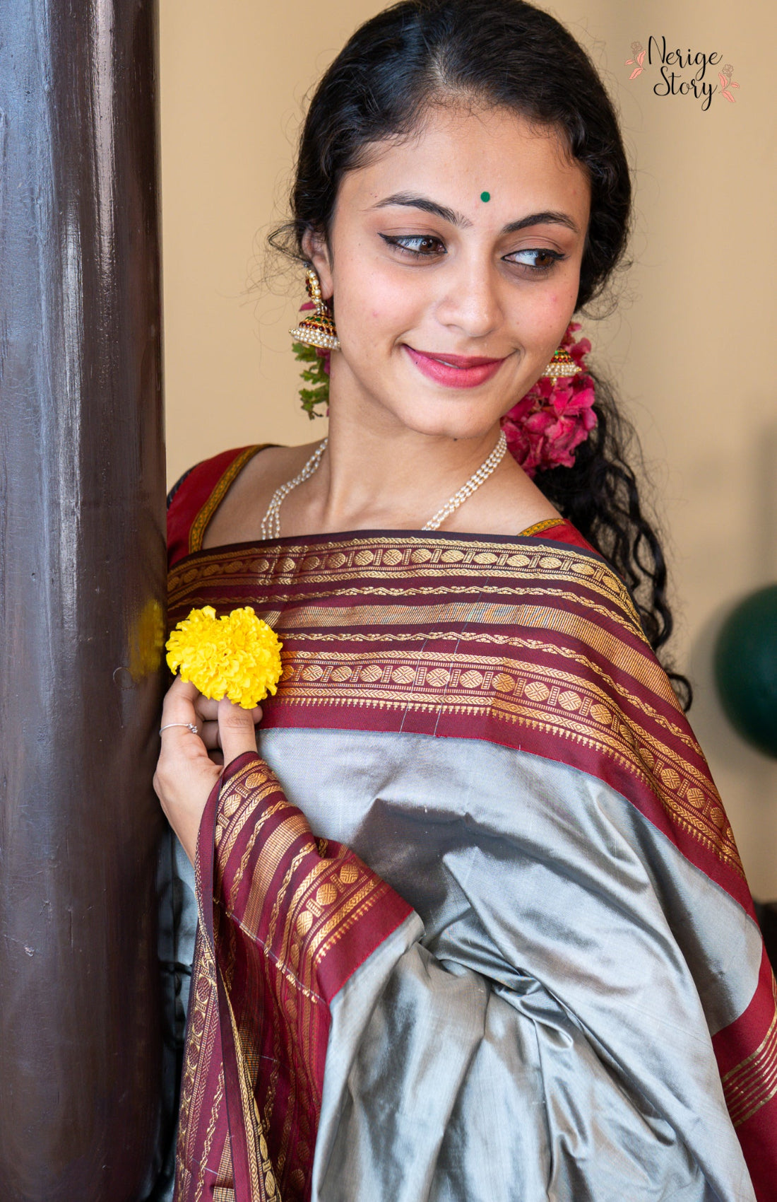 KEERANA (ಕೀರನಾ)