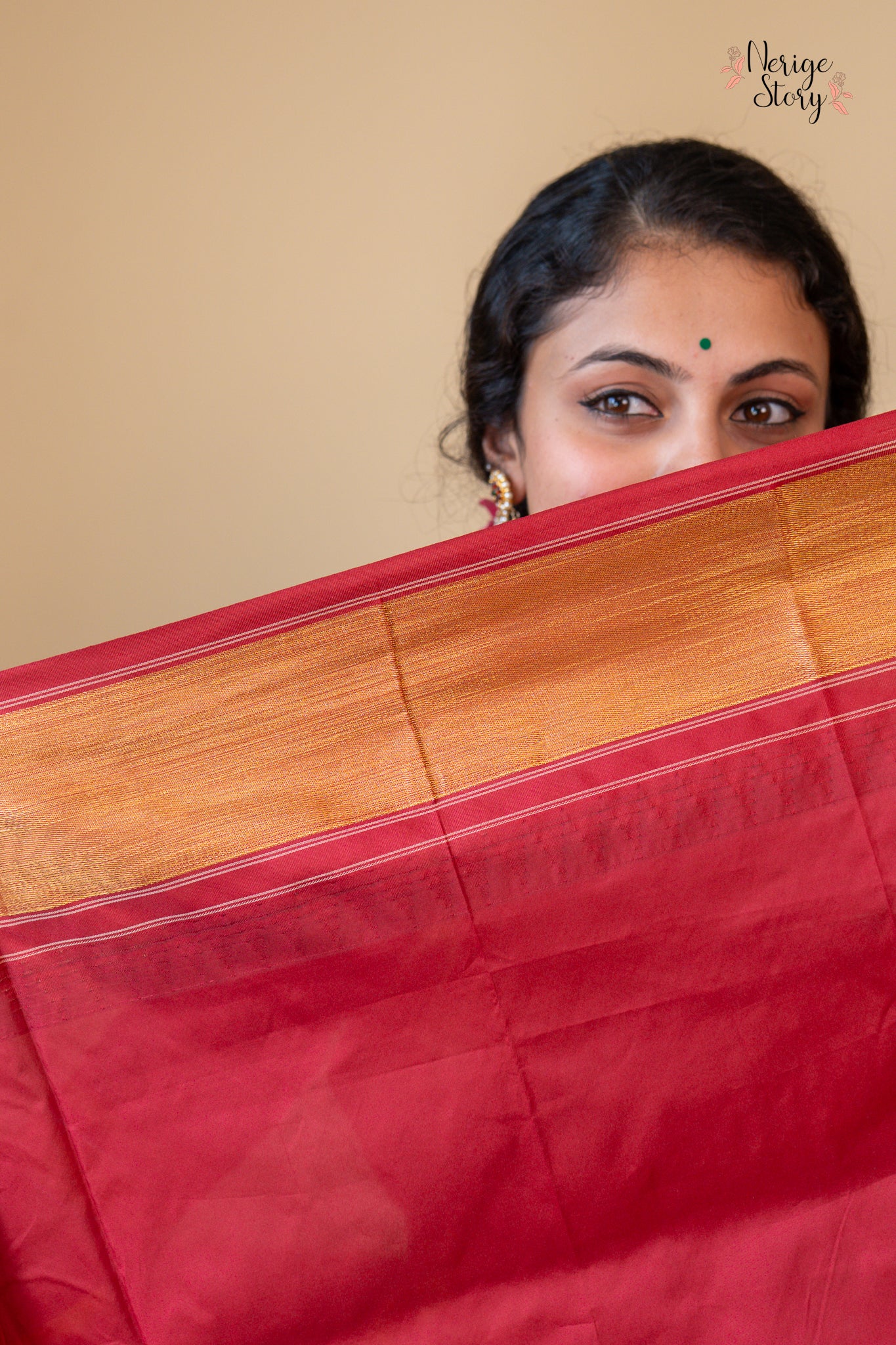 NAINIKA (ನೈನಿಕಾ)