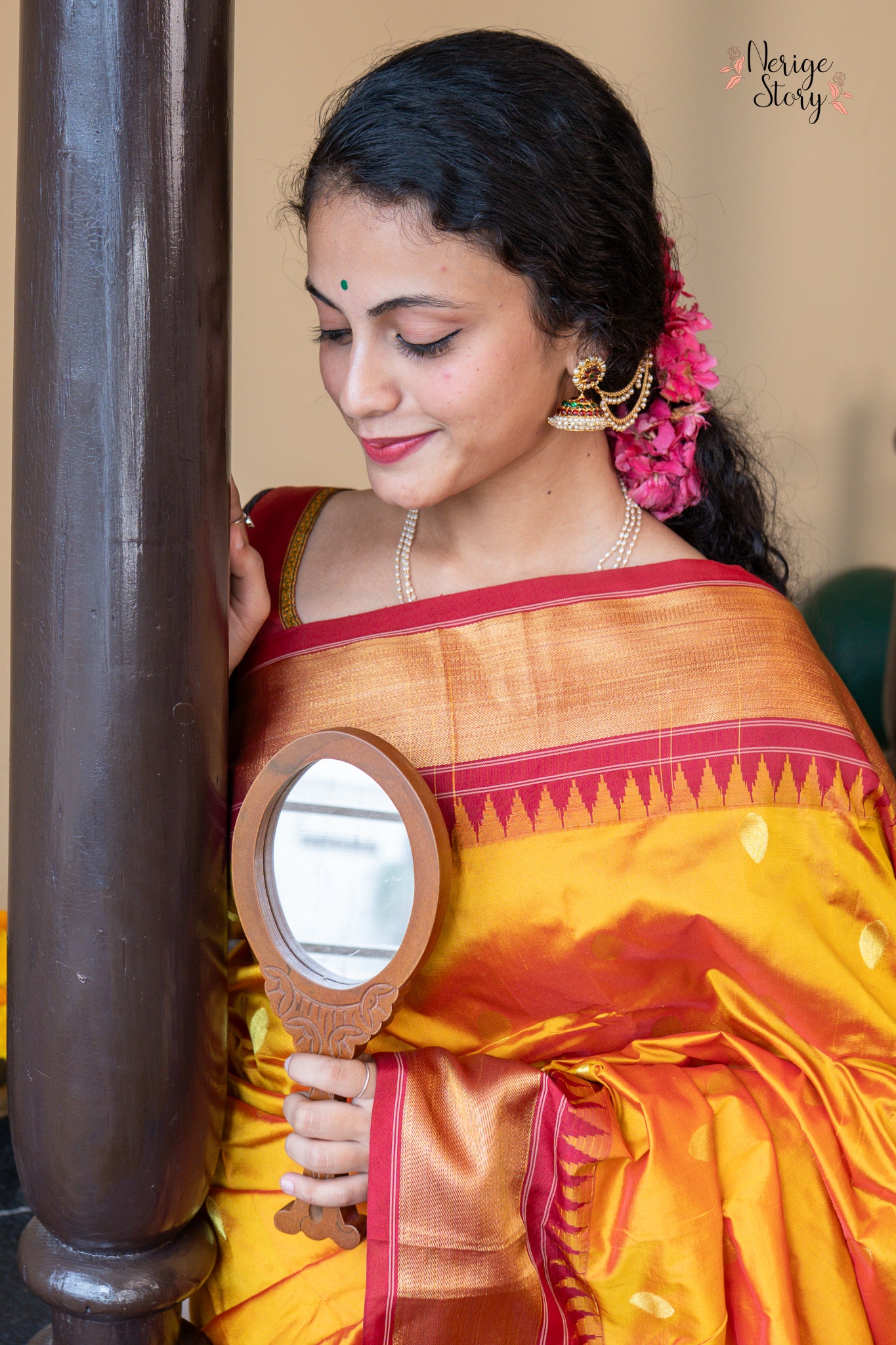 NAINIKA (ನೈನಿಕಾ)
