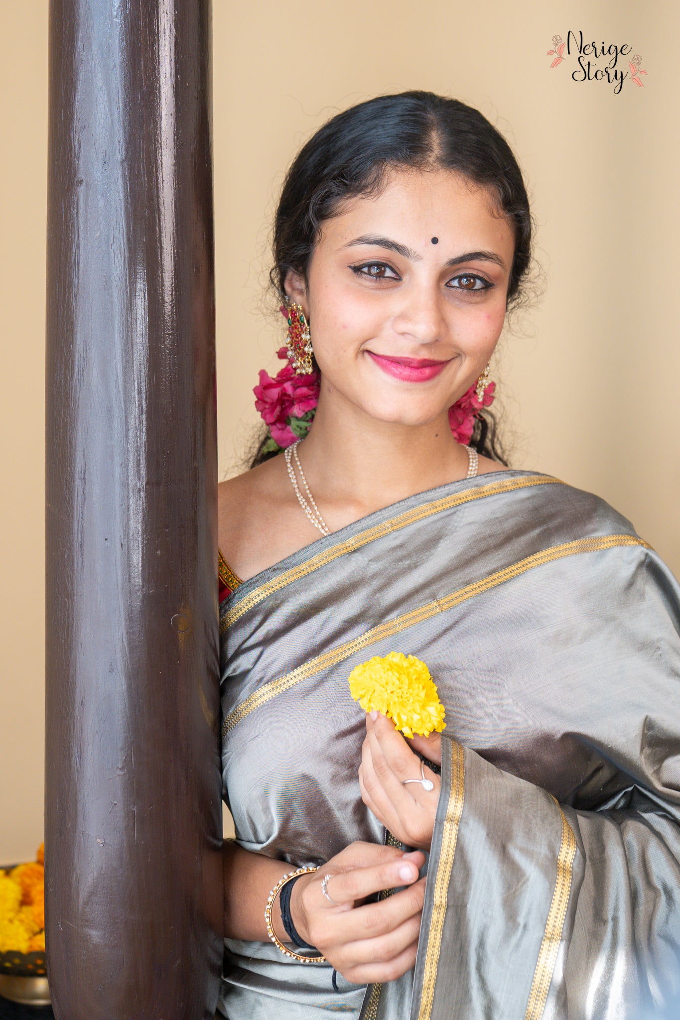 CHAYANA (ಚಯನಾ)