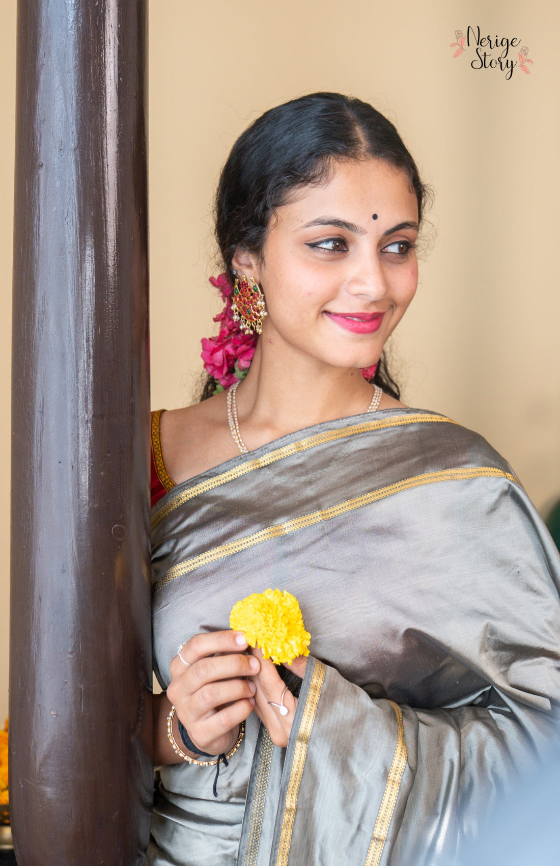 CHAYANA (ಚಯನಾ)