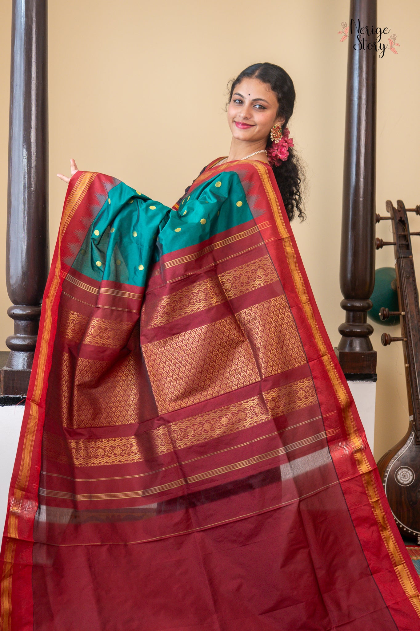 HARIPRIYA (ಹರಿಪ್ರಿಯಾ)