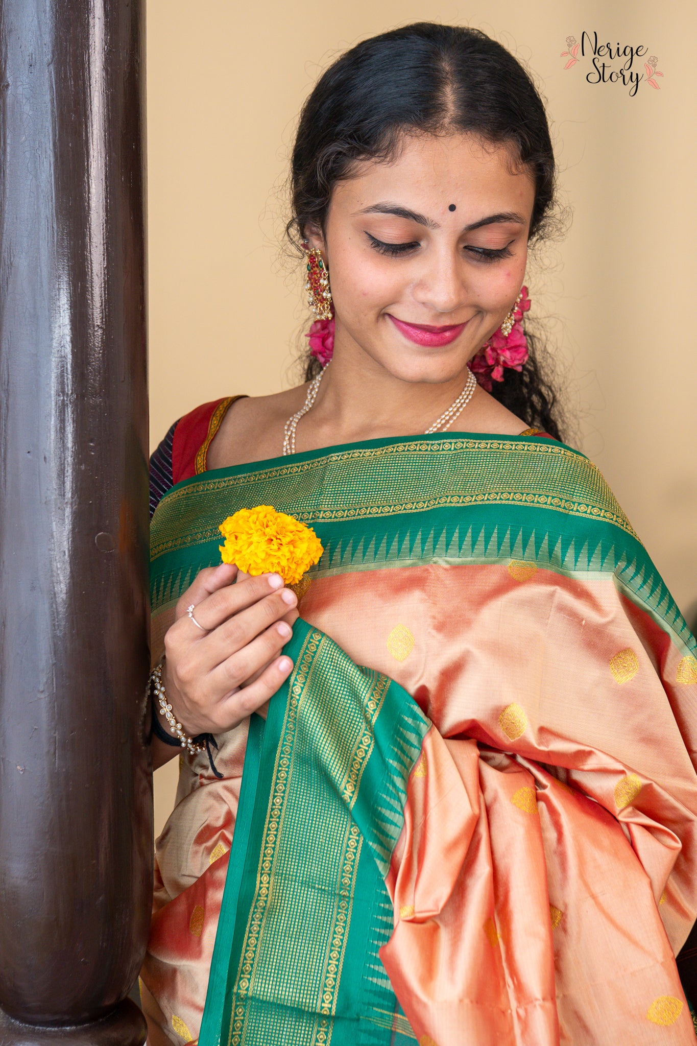 KINCHANA (ಕಿಂಚನಾ)