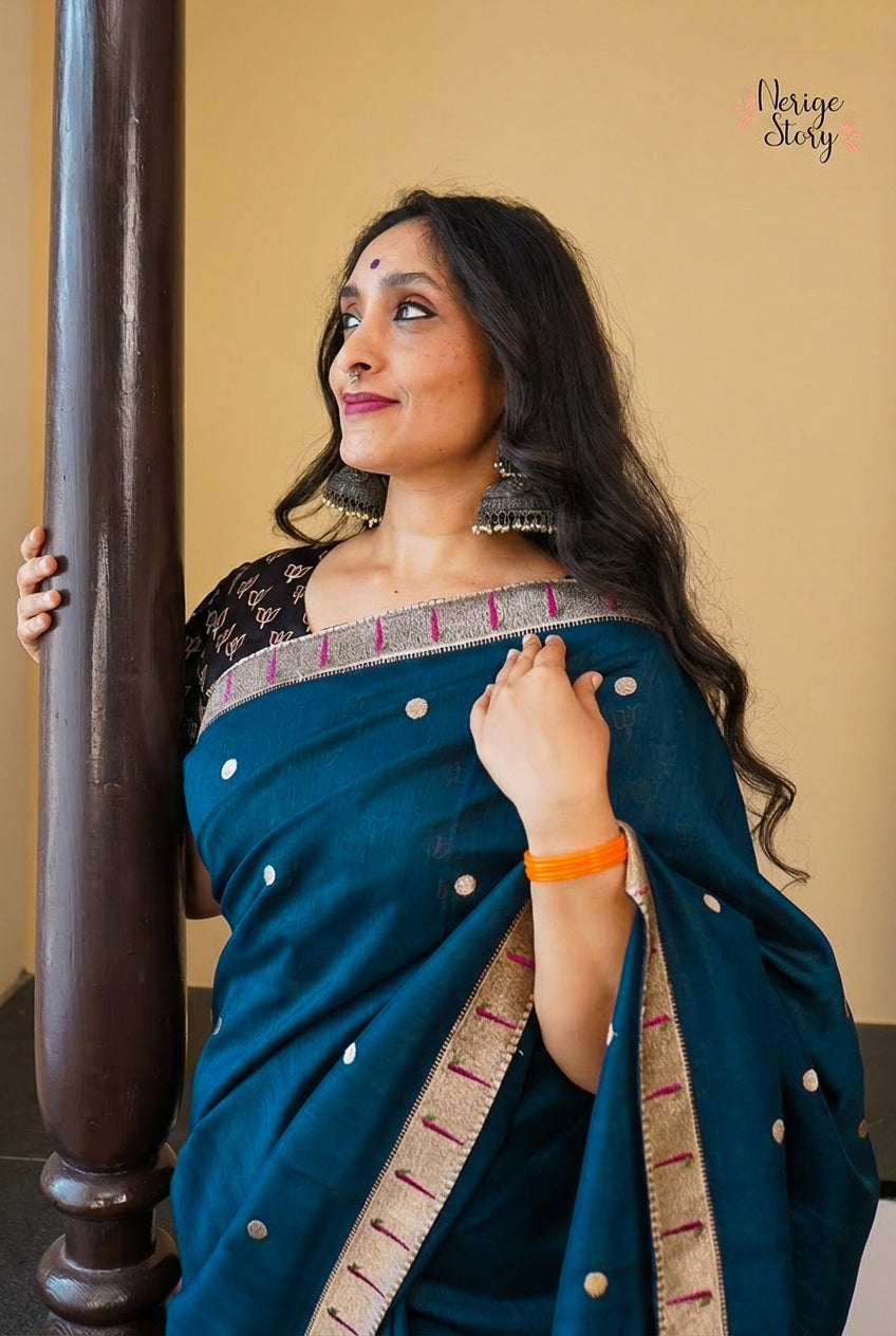 GULMOHAR (गुलमोहर)