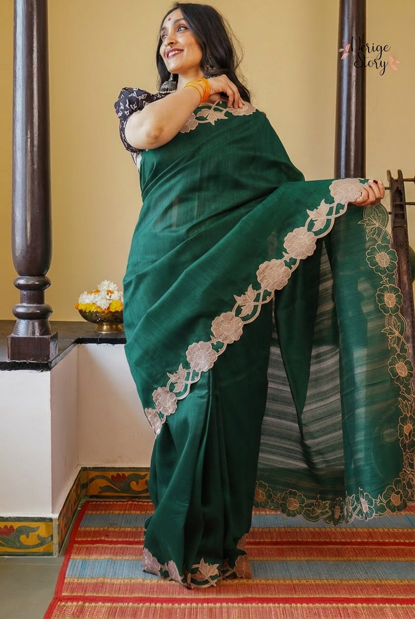 SURABHIKA (सुरभिका)