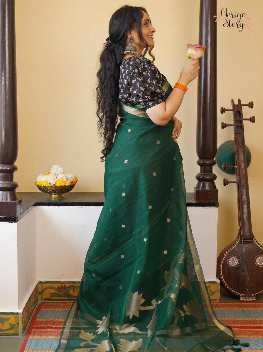 HARIKA (हरिका)