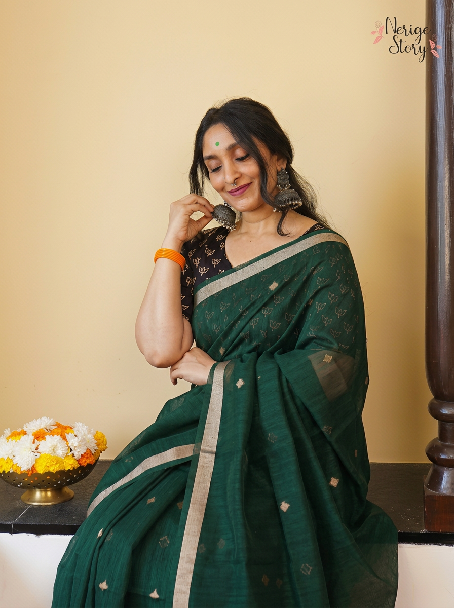 HARIKA (हरिका)