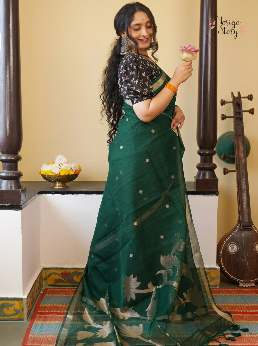 HARIKA (हरिका)