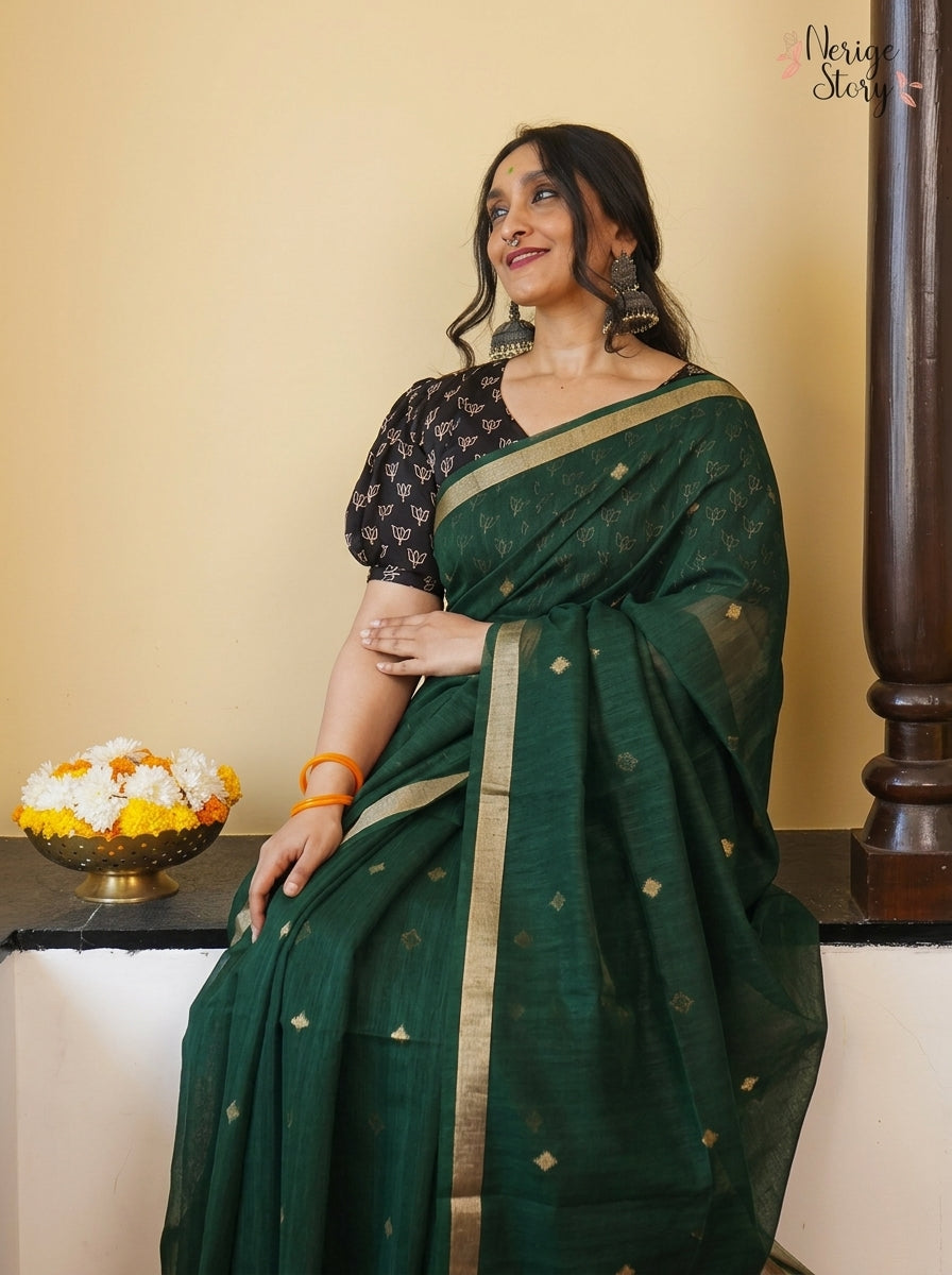 HARIKA (हरिका)