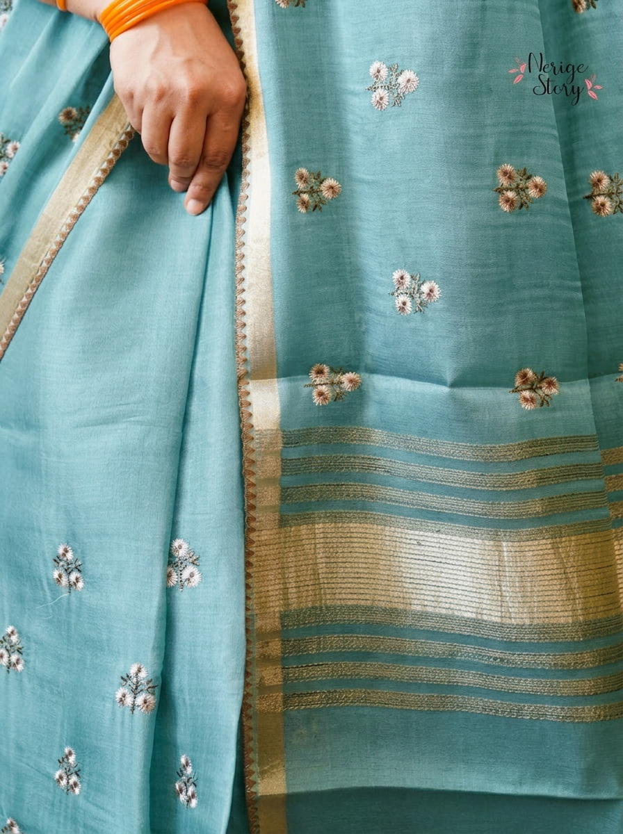 CHINARA (चिनारा)