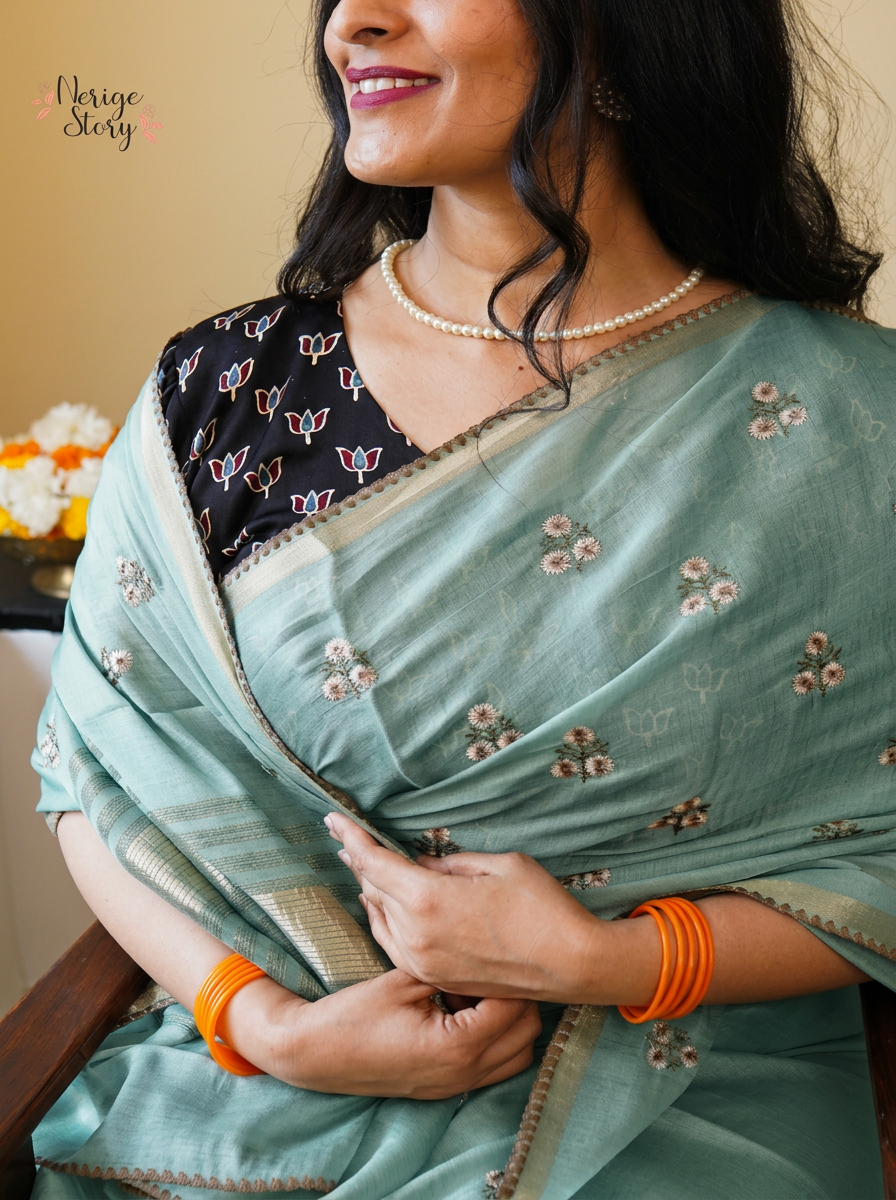 CHINARA (चिनारा)