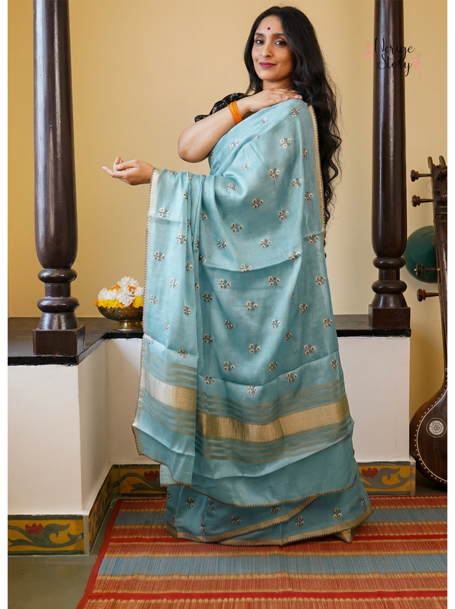 CHINARA (चिनारा)