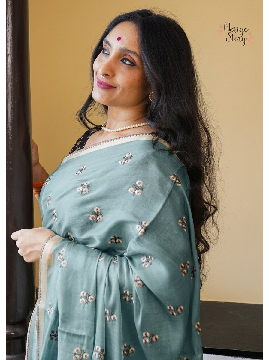 CHINARA (चिनारा)