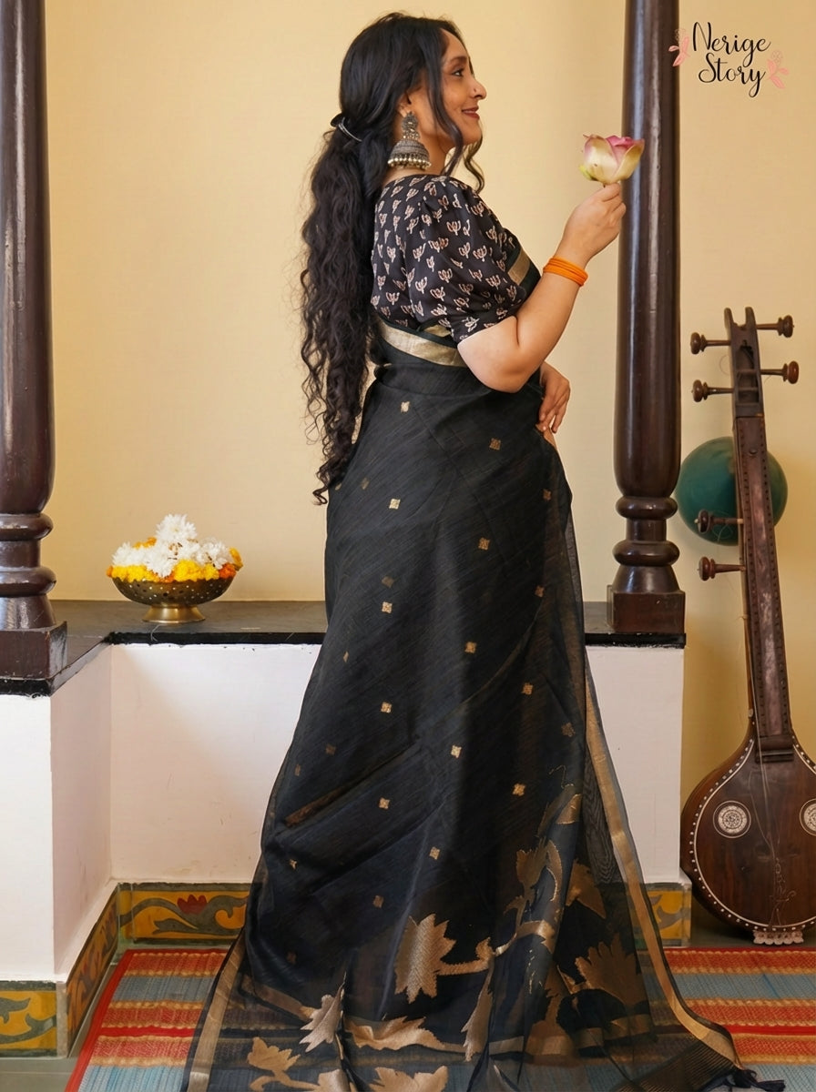 BHUSHANA (भूषणा)