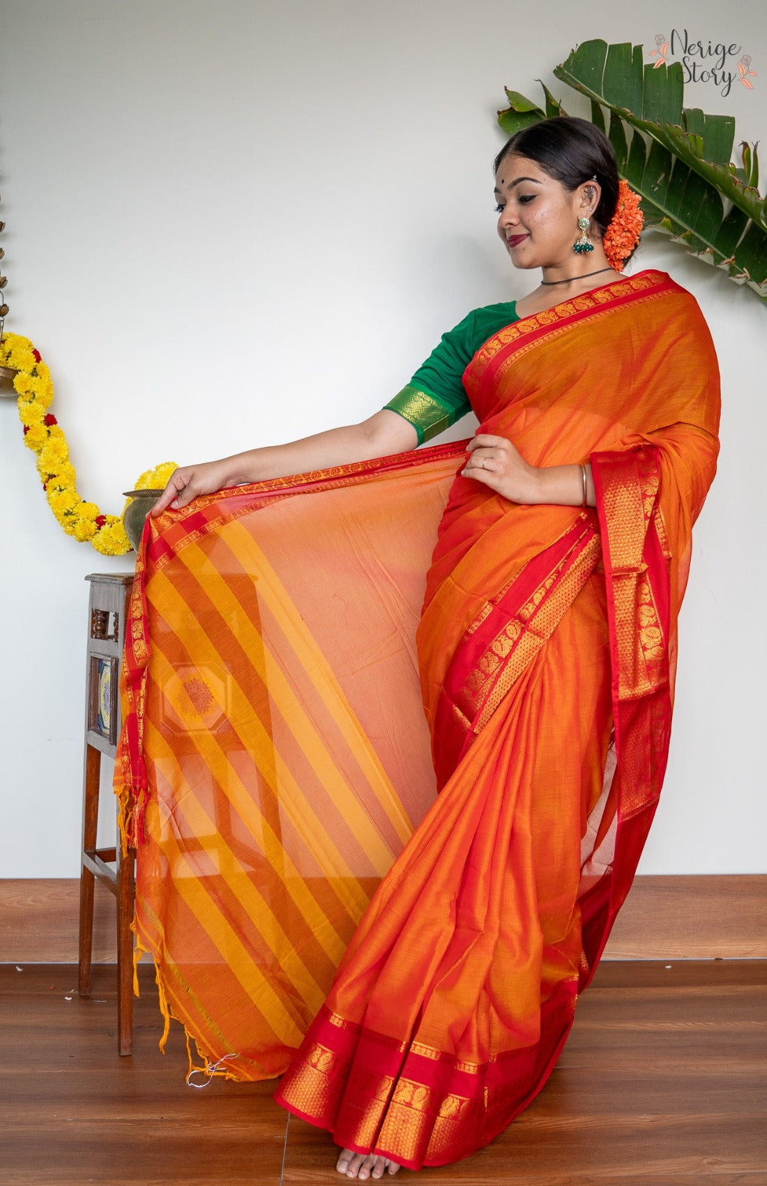 MANGALAKARTI (మంగళకార్తి)