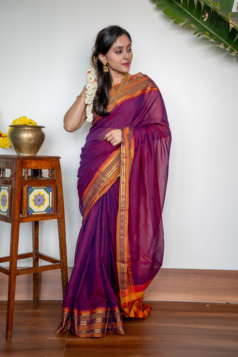 VIBHUTI (விபூதி)