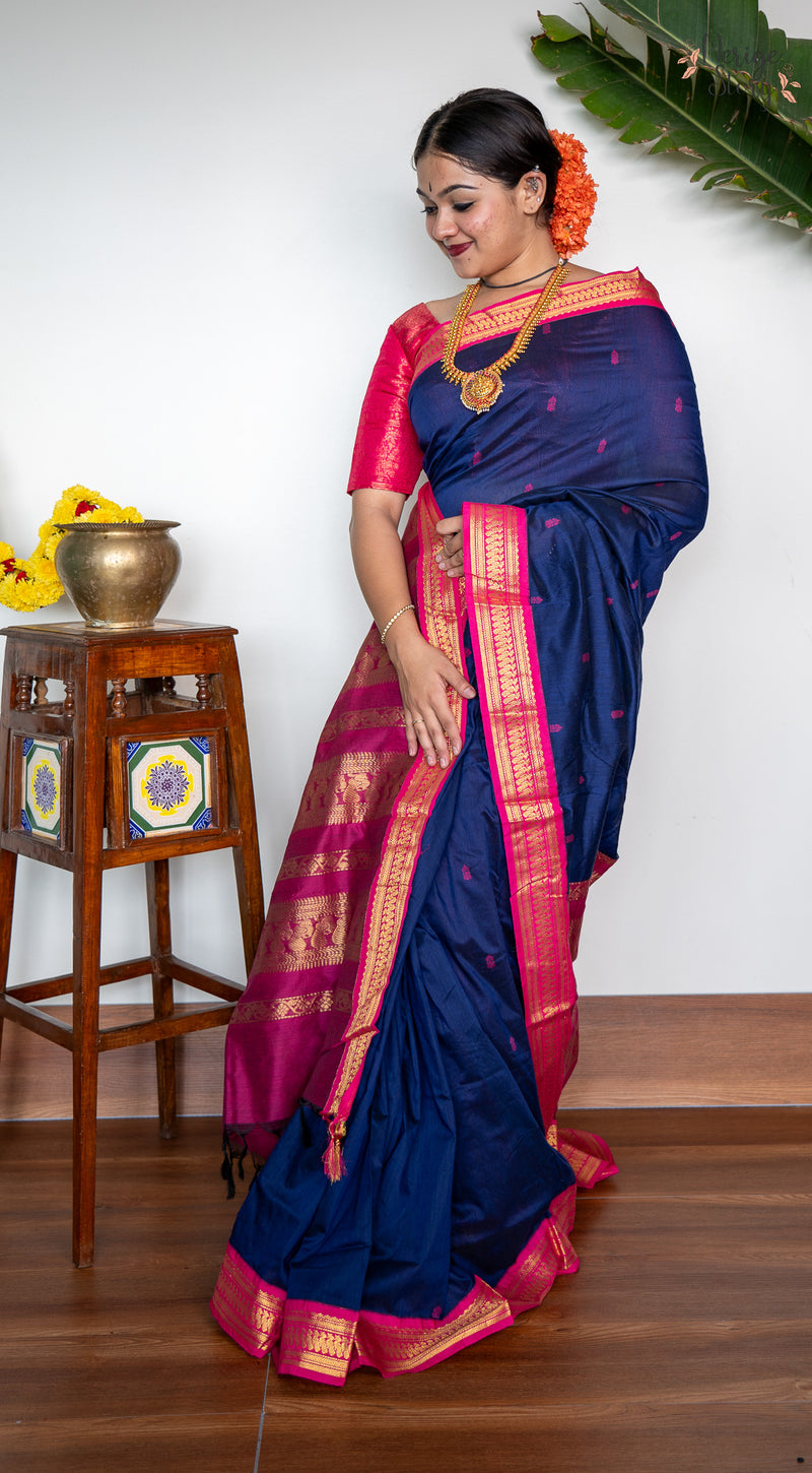 ADBHUTA (அத்பூதா)