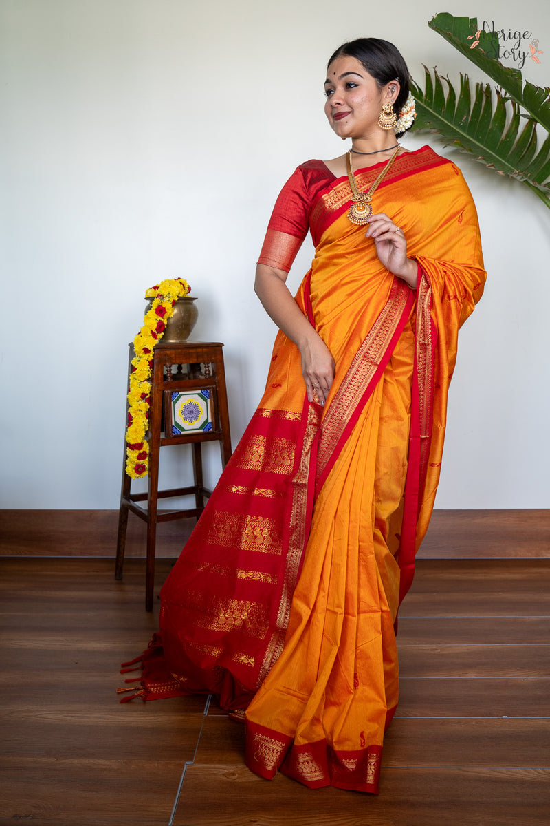 EKANTA (ಏಕಾಂತ)