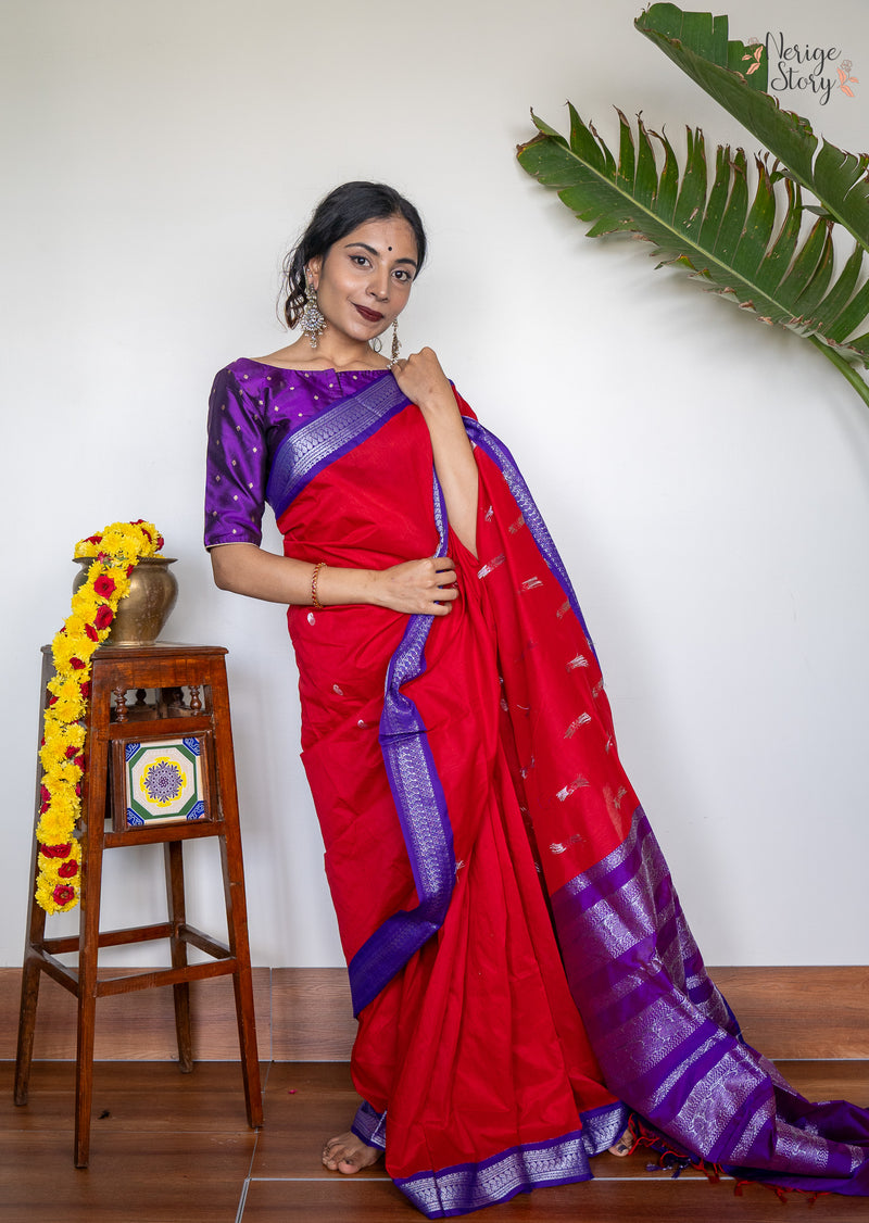 AKSHARA ( ಅಕ್ಷರ )