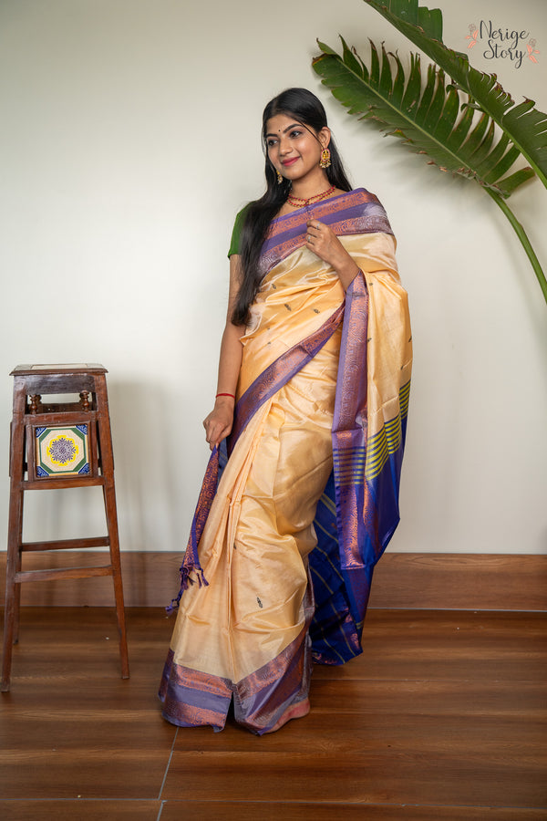 YUVANI (ಯುವನಿ)