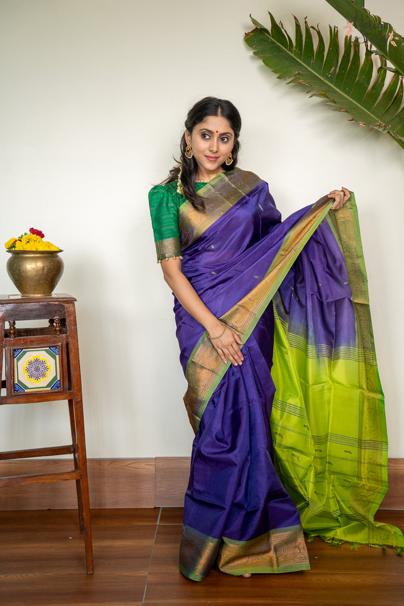 GAURIKA (ಗೌರಿಕಾ)
