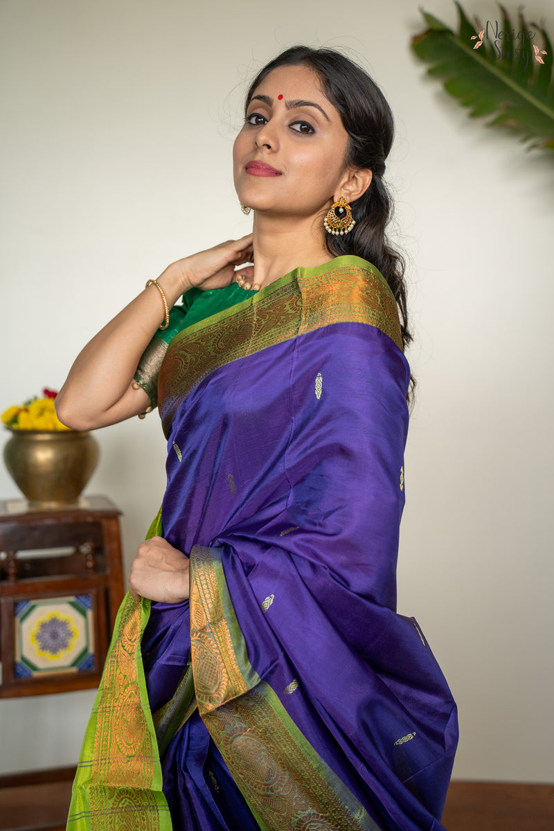 GAURIKA (ಗೌರಿಕಾ)