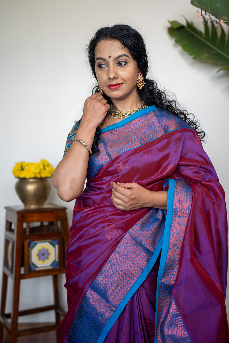 ANUGRAHA (ಅನುಗ್ರಹ)