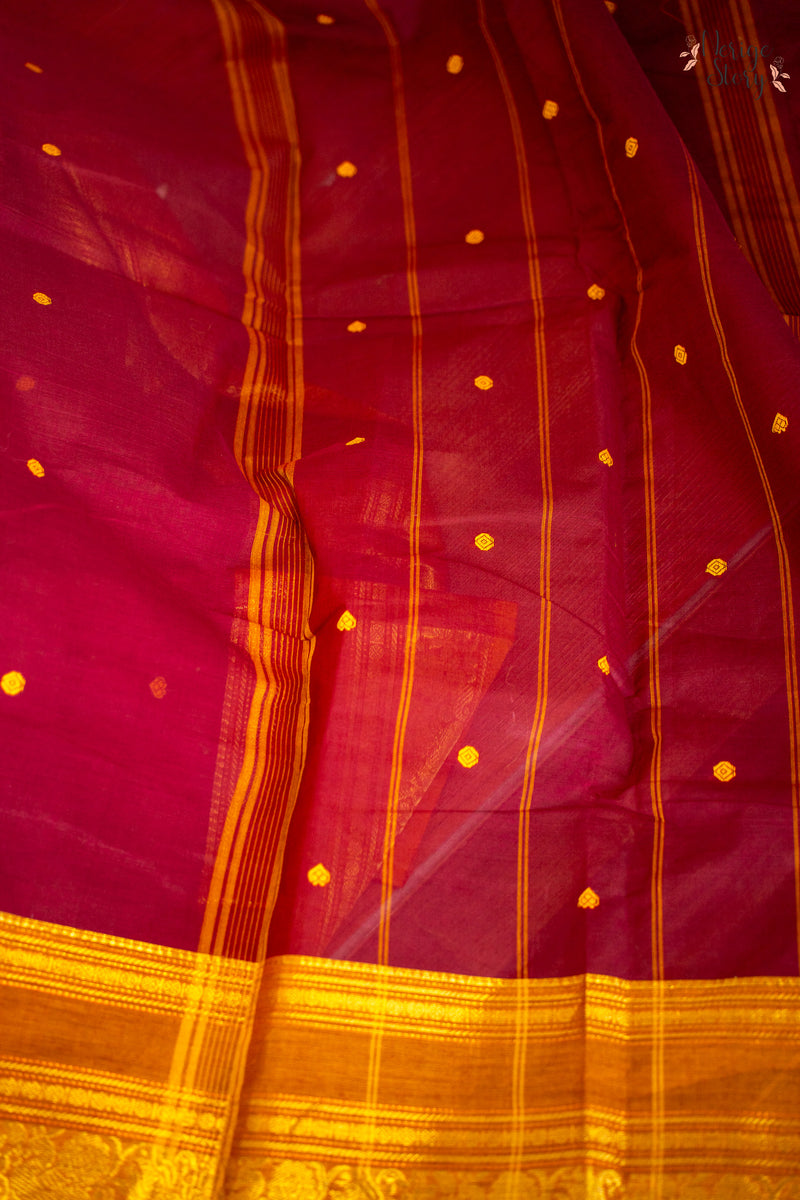 SOGHINI (சோகினி)