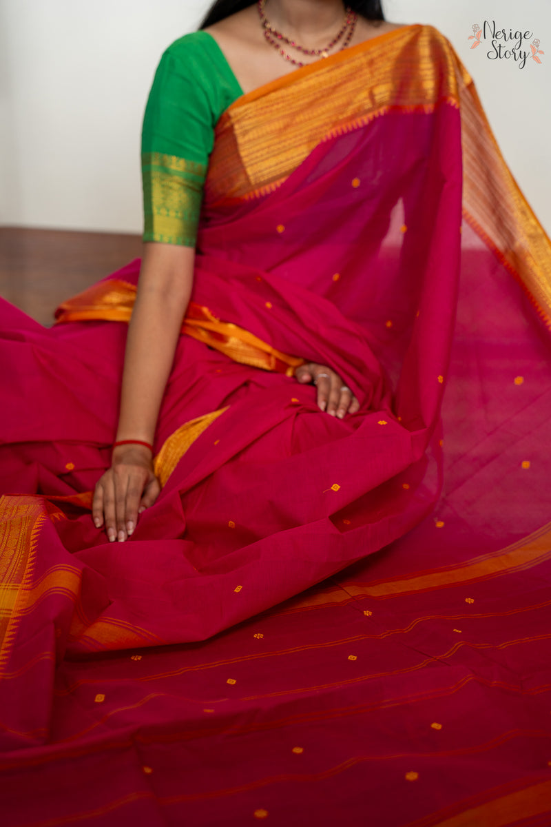 CHANDIRI (சந்தரி)