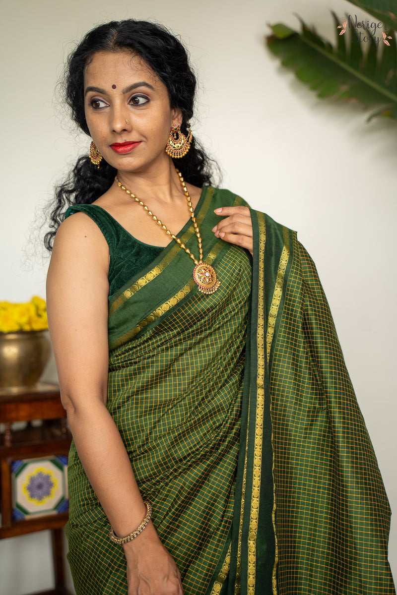 HOYINI (ಹೊಯಿನಿ)