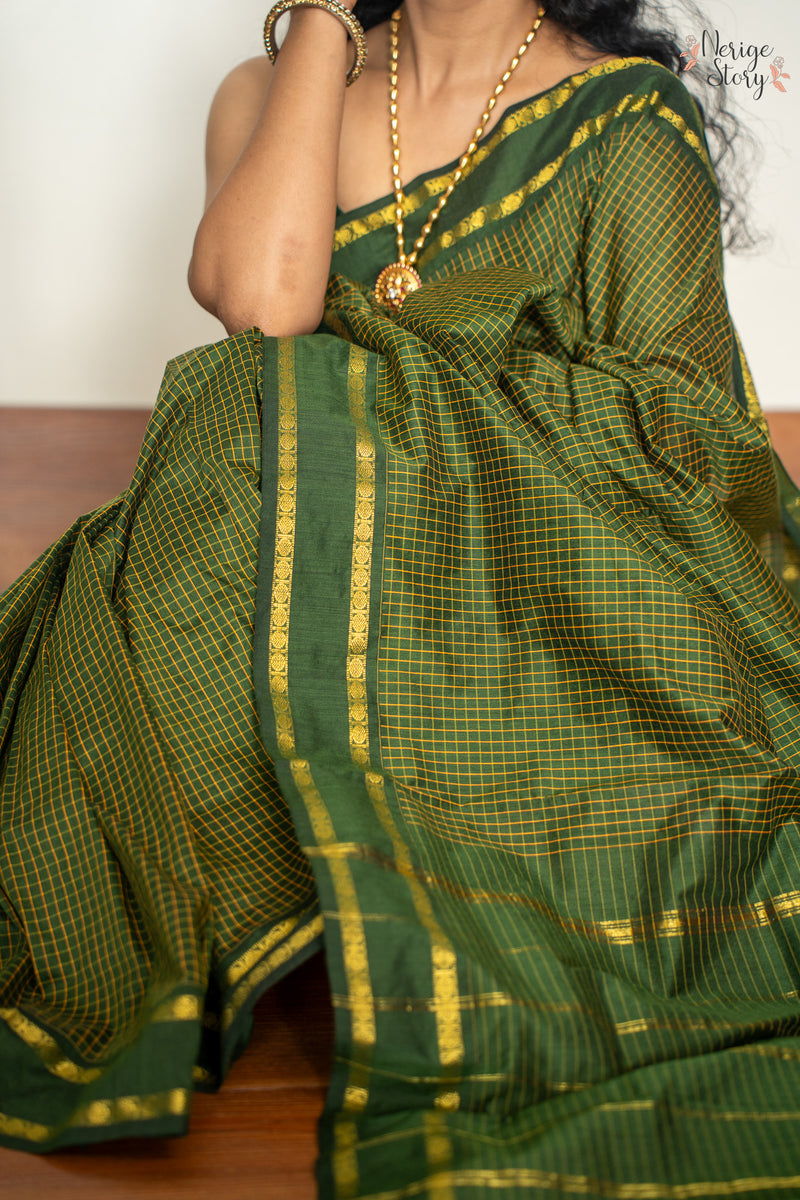 HOYINI (ಹೊಯಿನಿ)