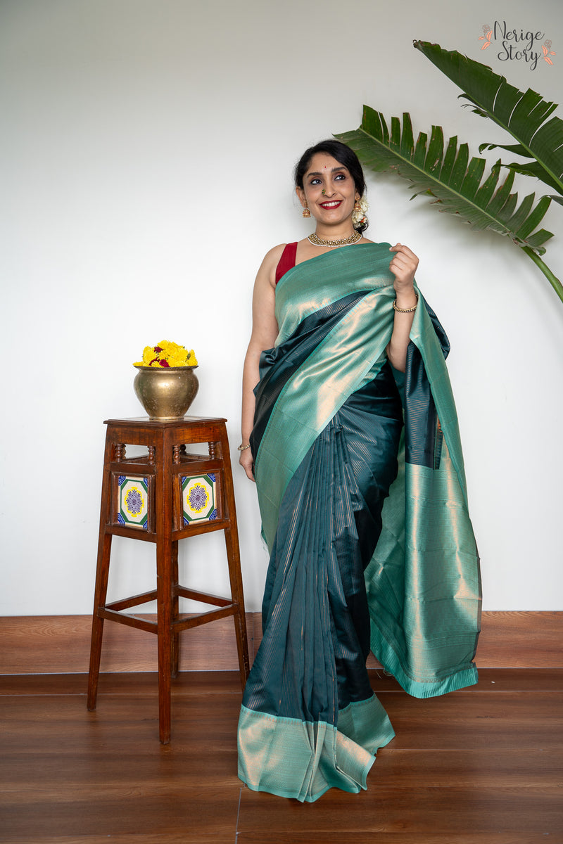 SHANTHINI (ಶಾಂತಿನಿ)