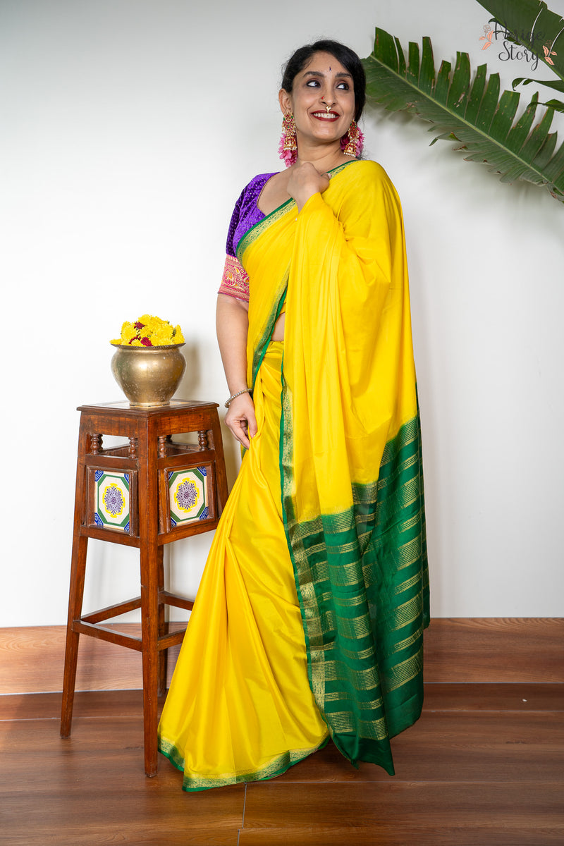 SUMITRA (ಸುಮಿತ್ರಾ)