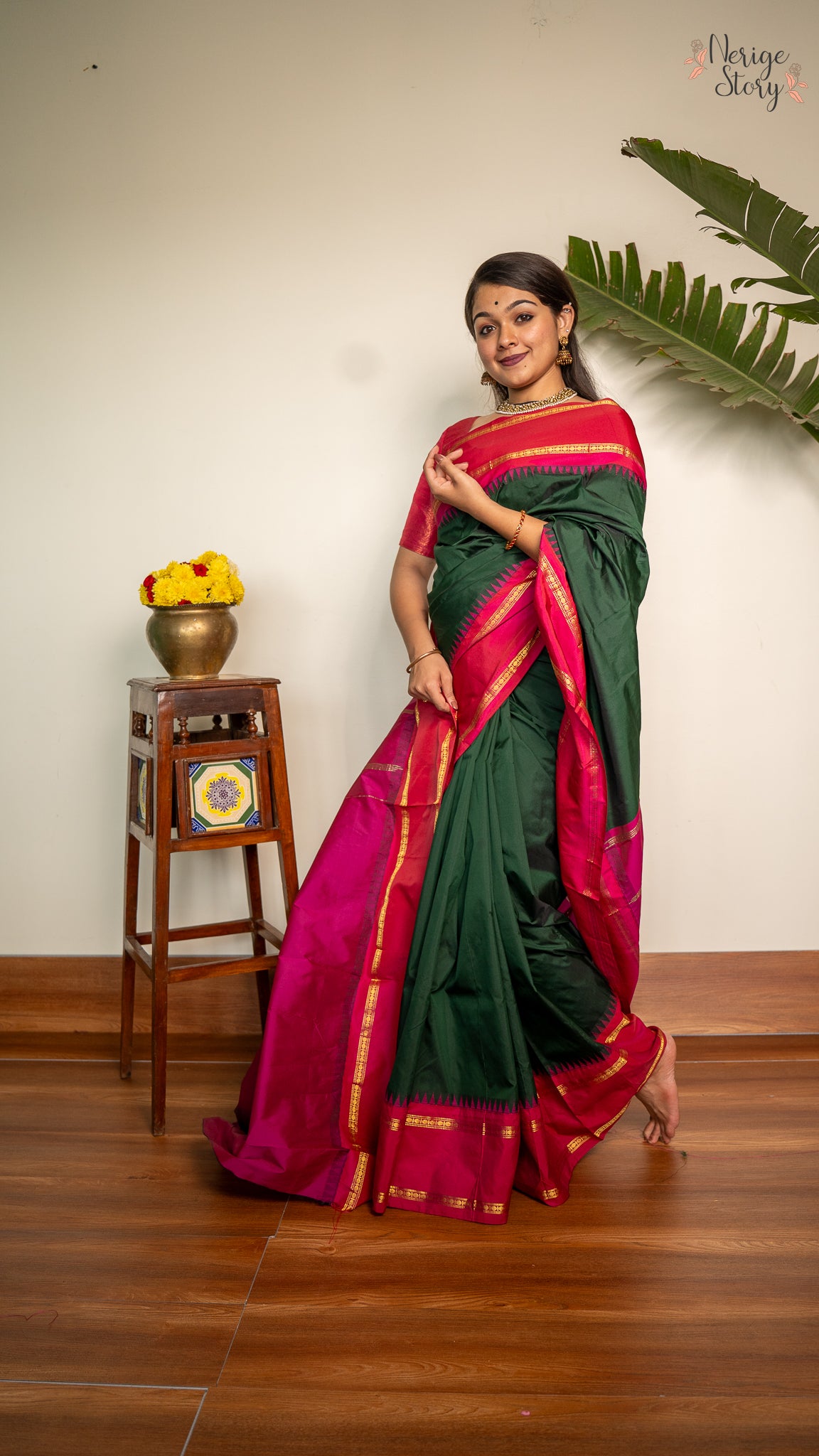 JAYANTI (ಜಯಂತಿ)