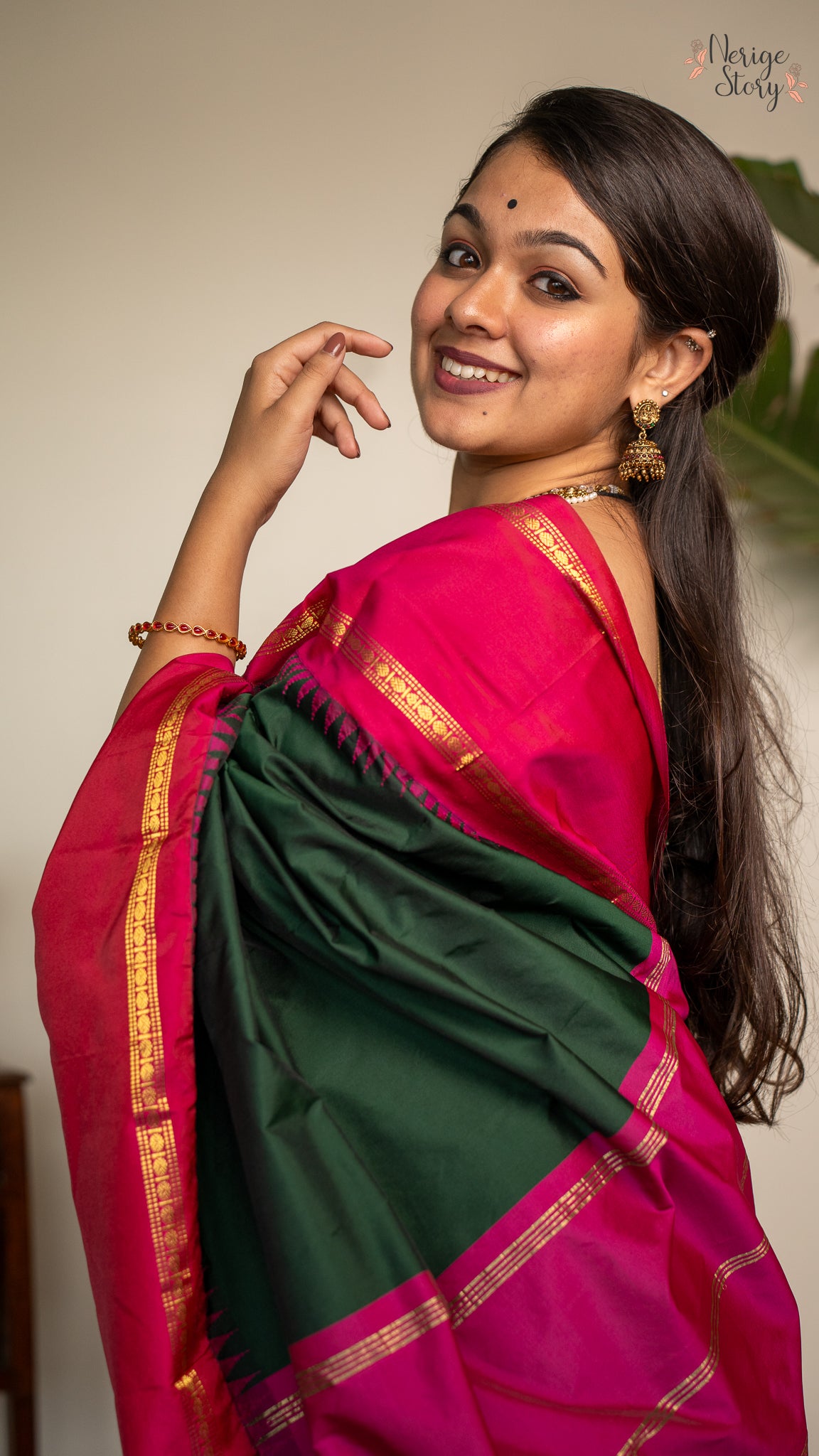 JAYANTI (ಜಯಂತಿ)