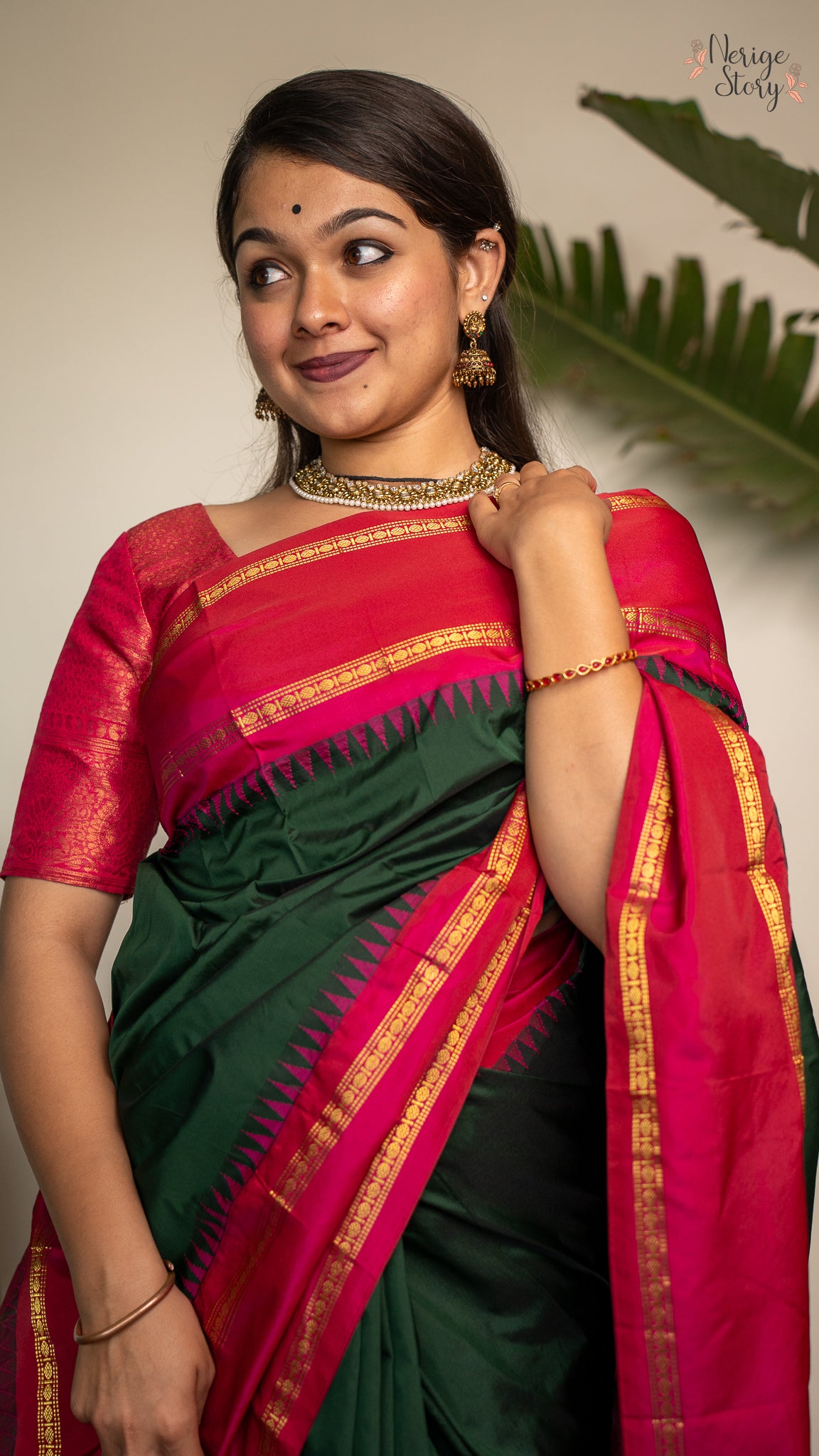 JAYANTI (ಜಯಂತಿ)