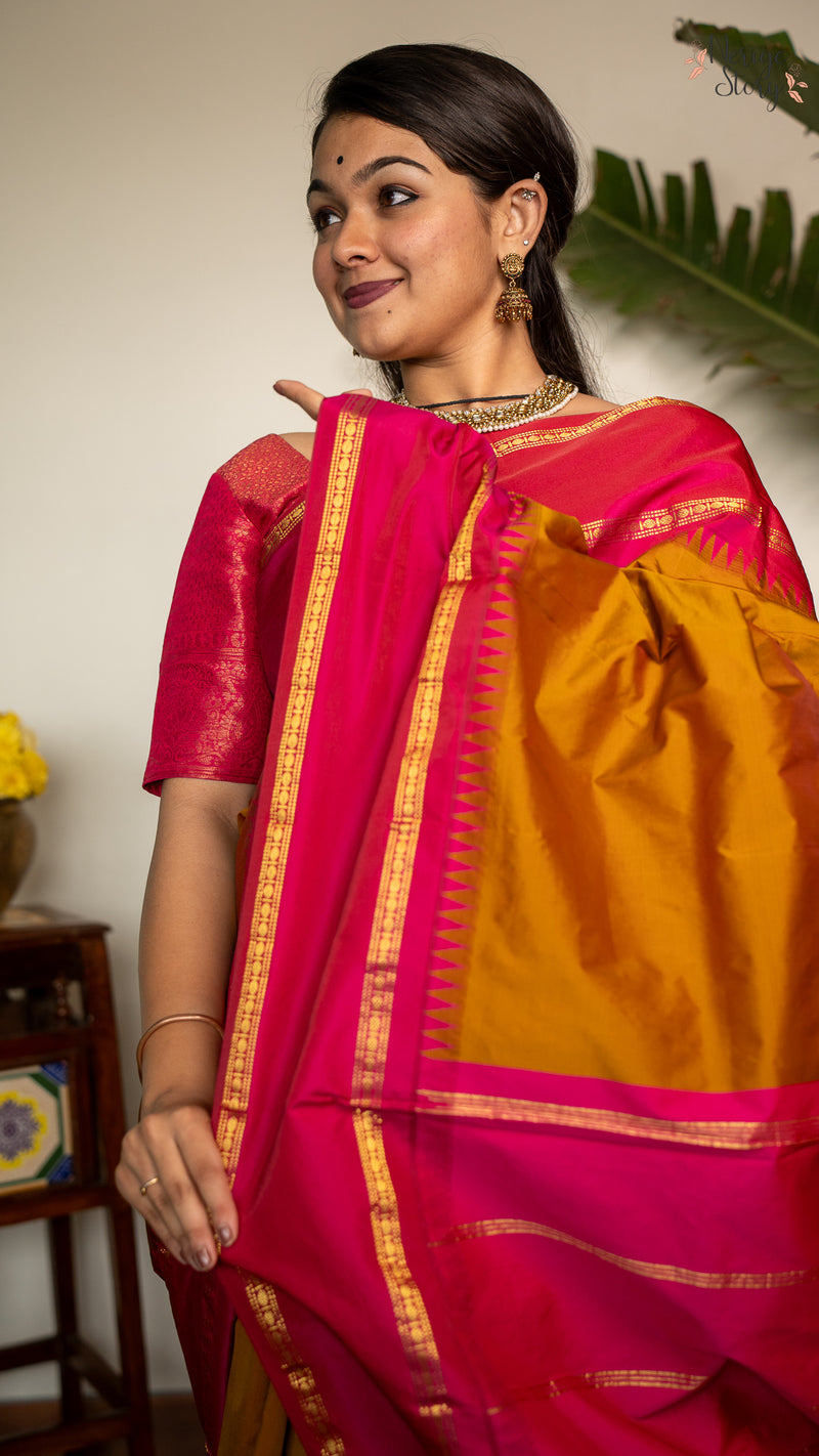 KOYEL
(कोयल)