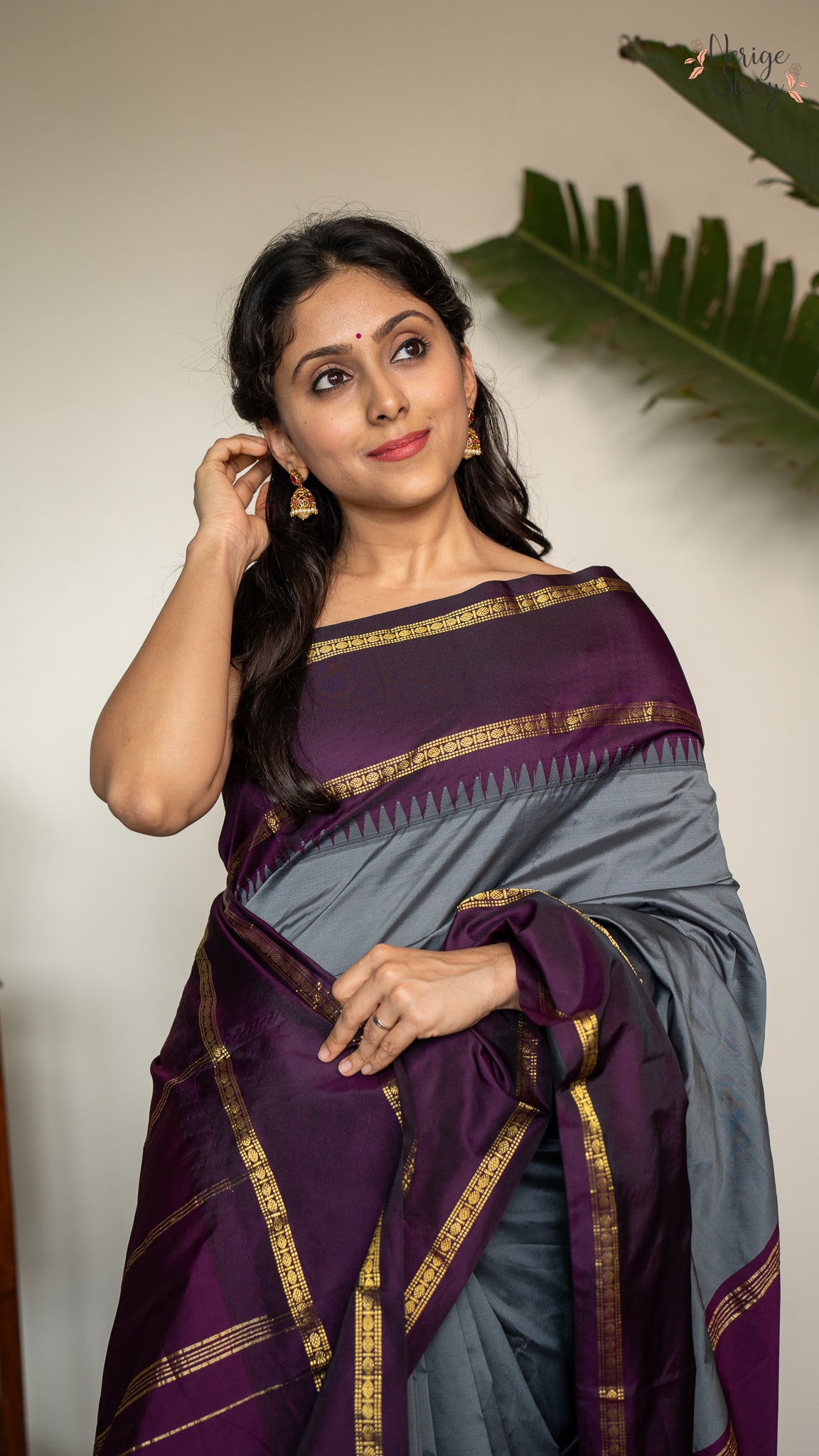 INDIRA (इंदिरा)