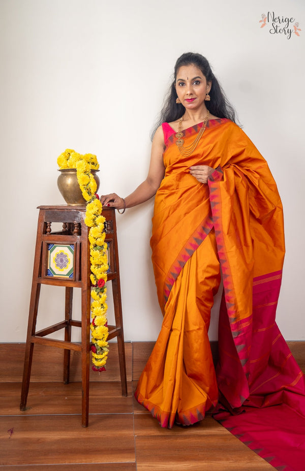 KUMBHADVARI(कुंभद्वारी)