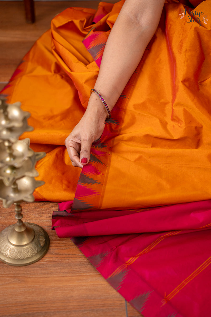 KUMBHADVARI(कुंभद्वारी)