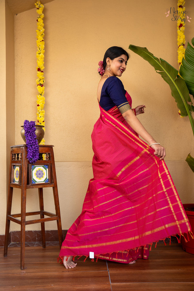 ARUSHI(आरुषि)