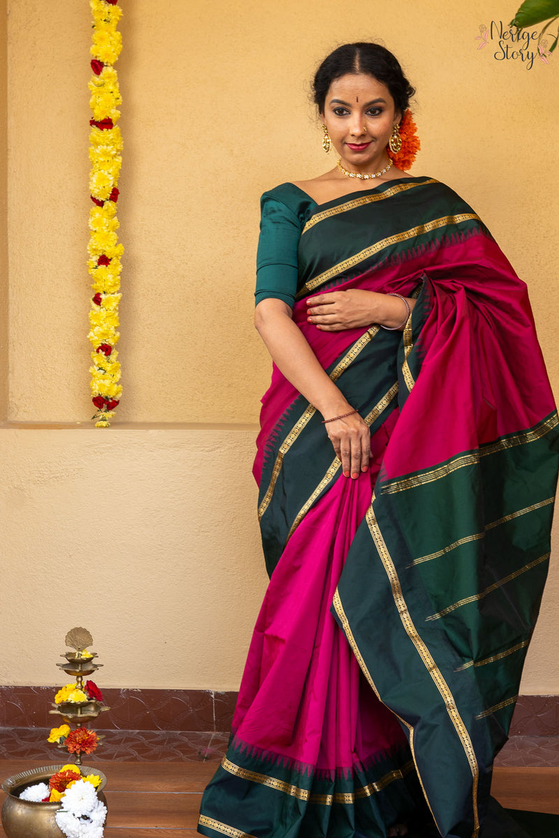SURYANI (ಸೂರ್ಯಾನಿ)