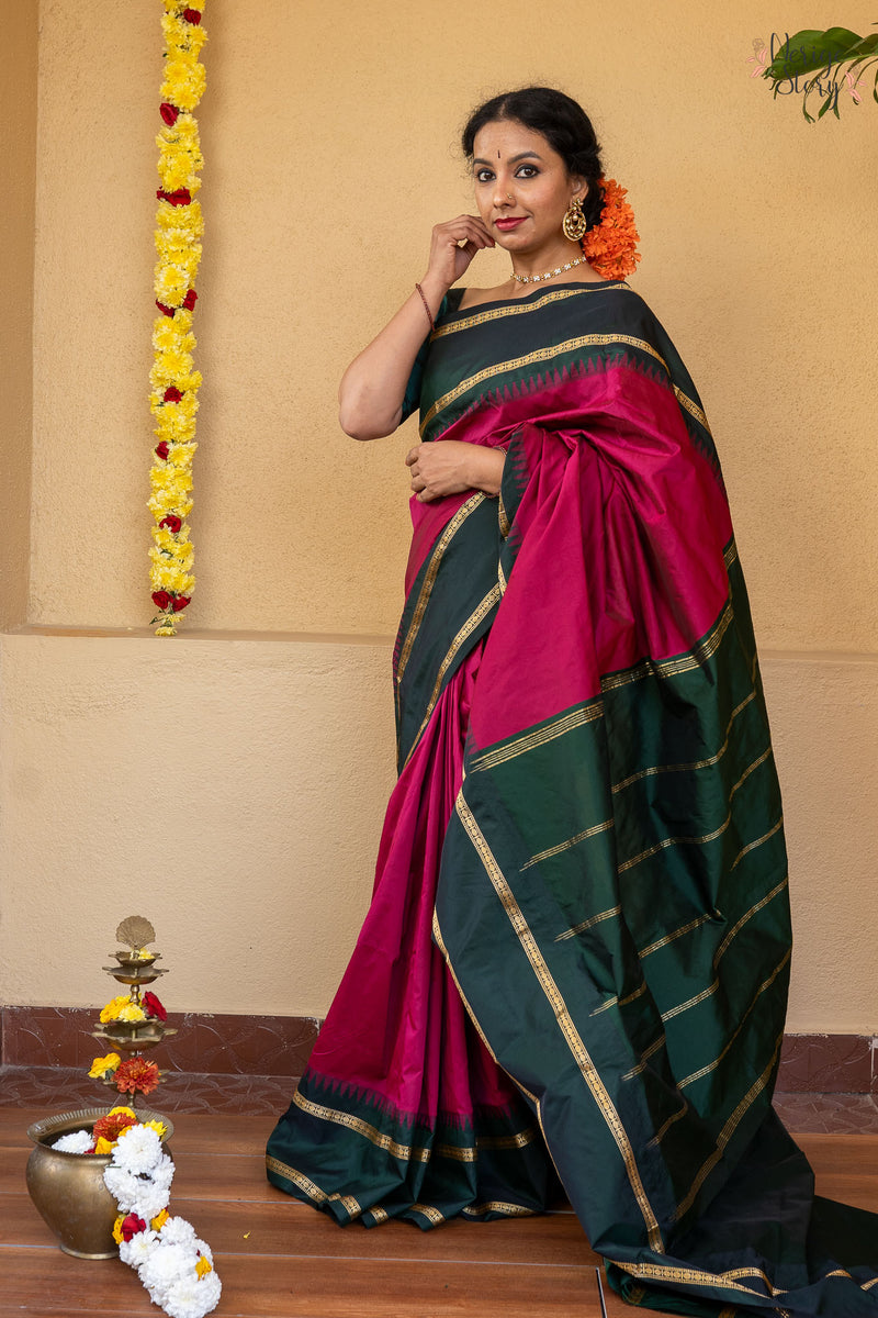 SURYANI (ಸೂರ್ಯಾನಿ)