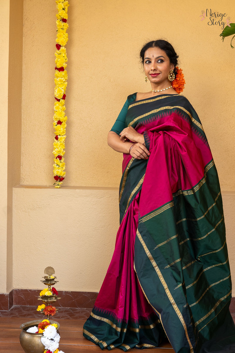 SURYANI (ಸೂರ್ಯಾನಿ)