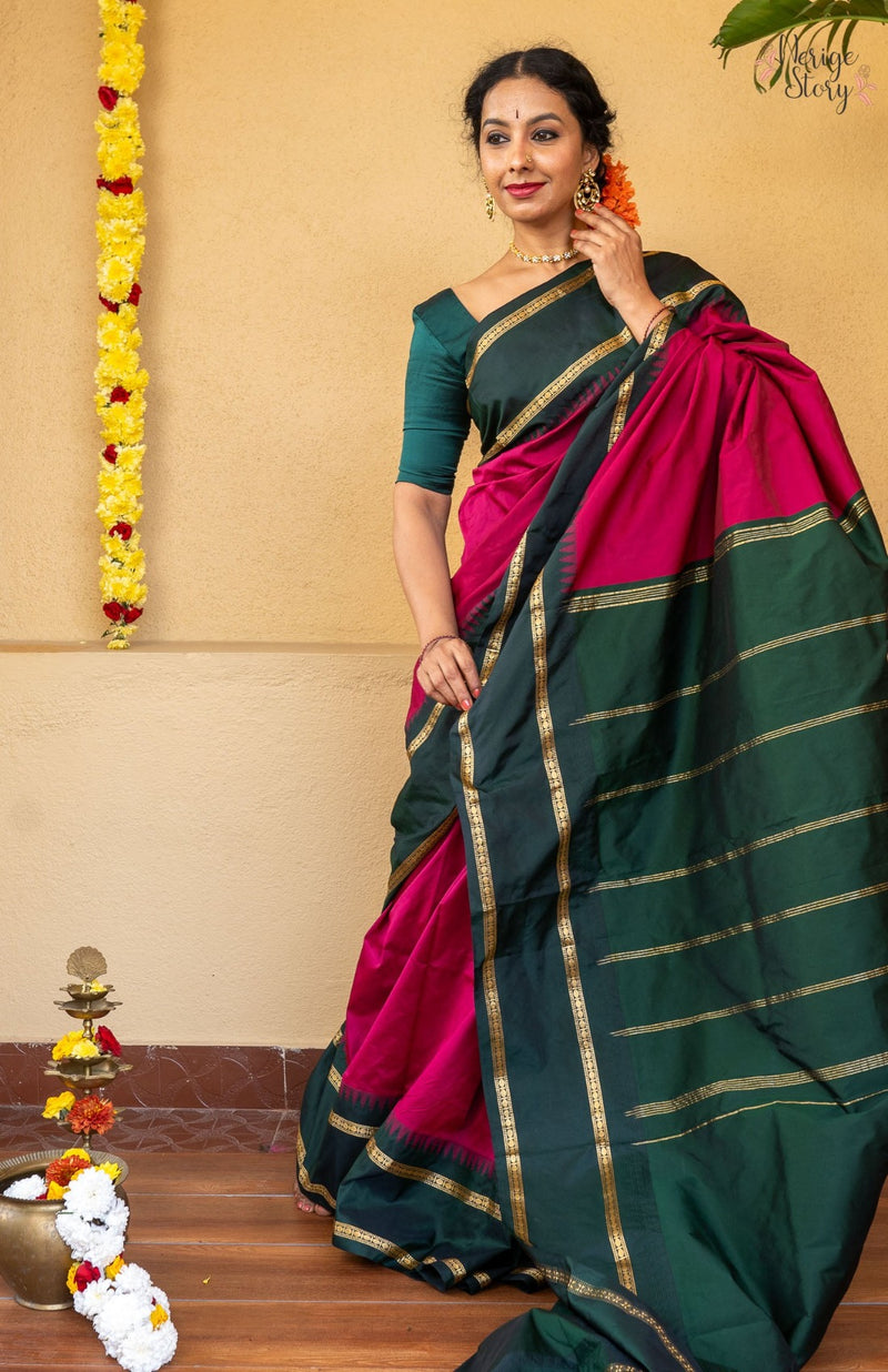 SURYANI (ಸೂರ್ಯಾನಿ)