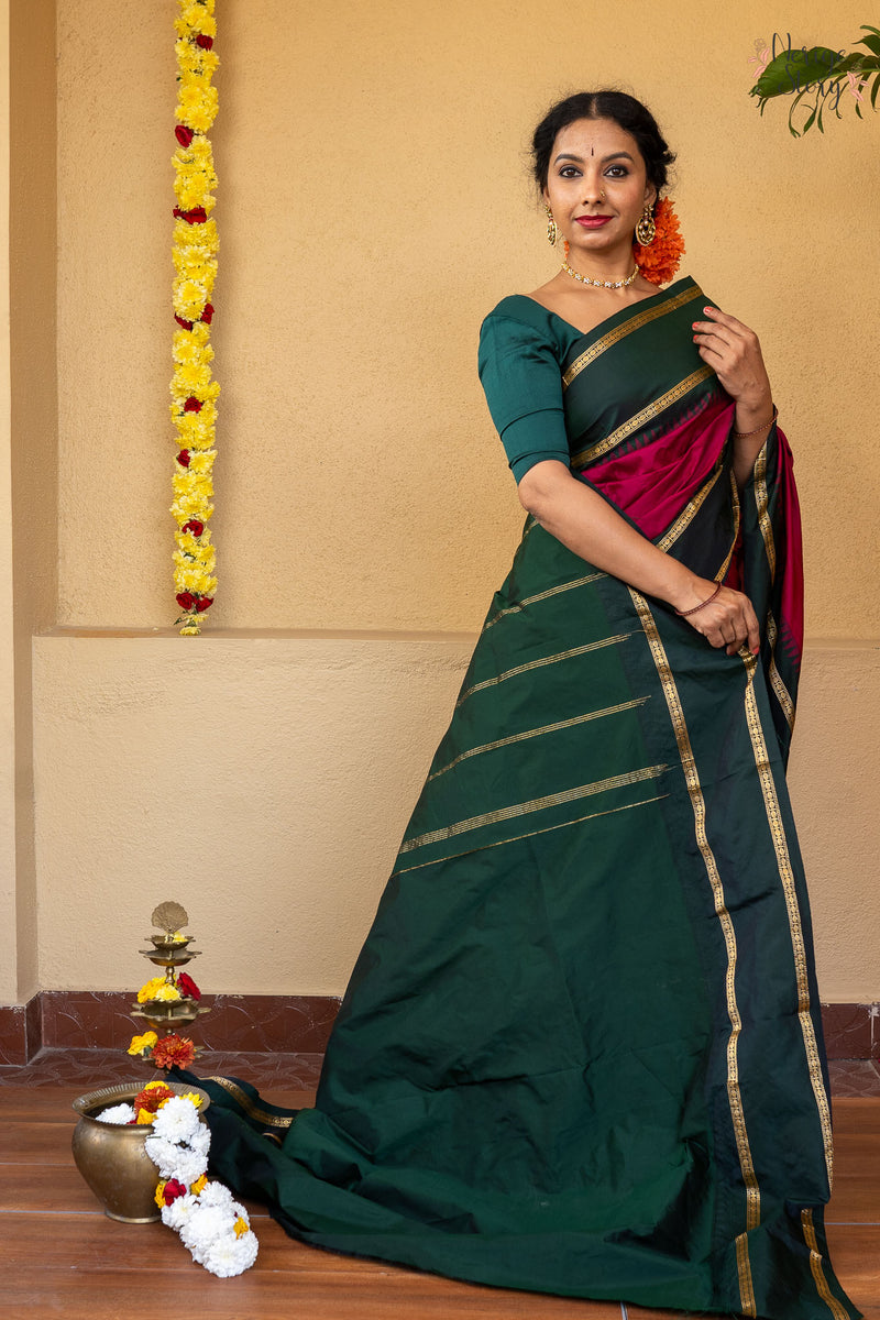 SURYANI (ಸೂರ್ಯಾನಿ)