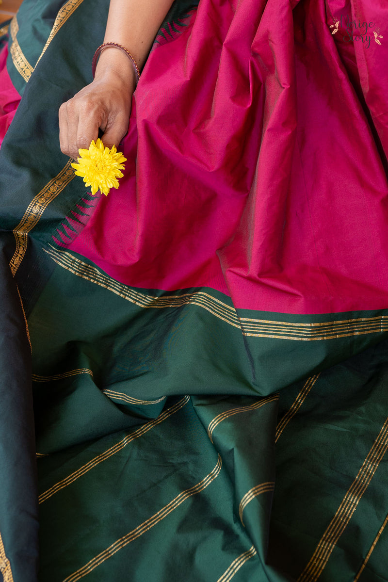 SURYANI (ಸೂರ್ಯಾನಿ)