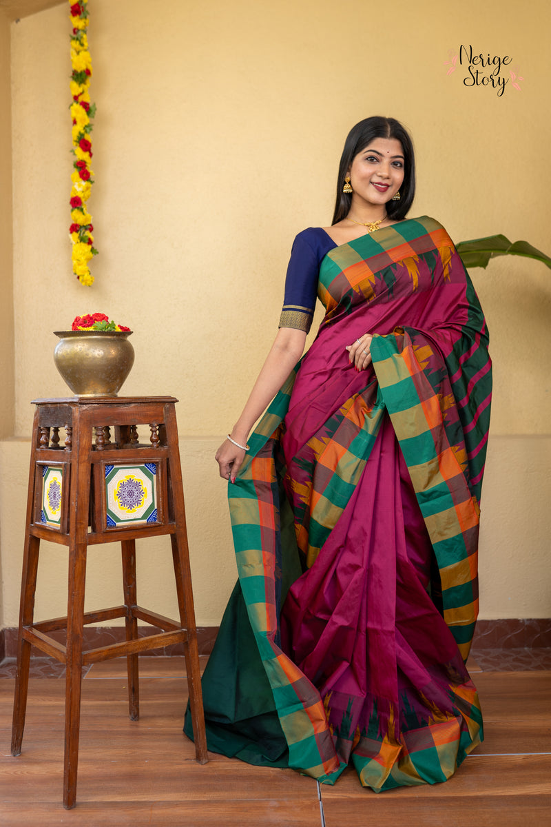 MALATHI ( मालती )